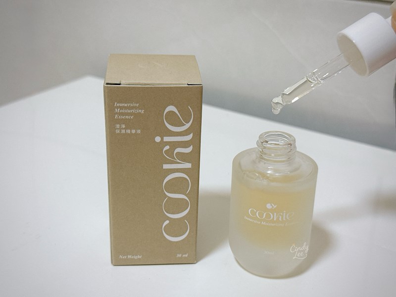 [保養]Cookie【澄淨保濕精華液】Cindy開箱